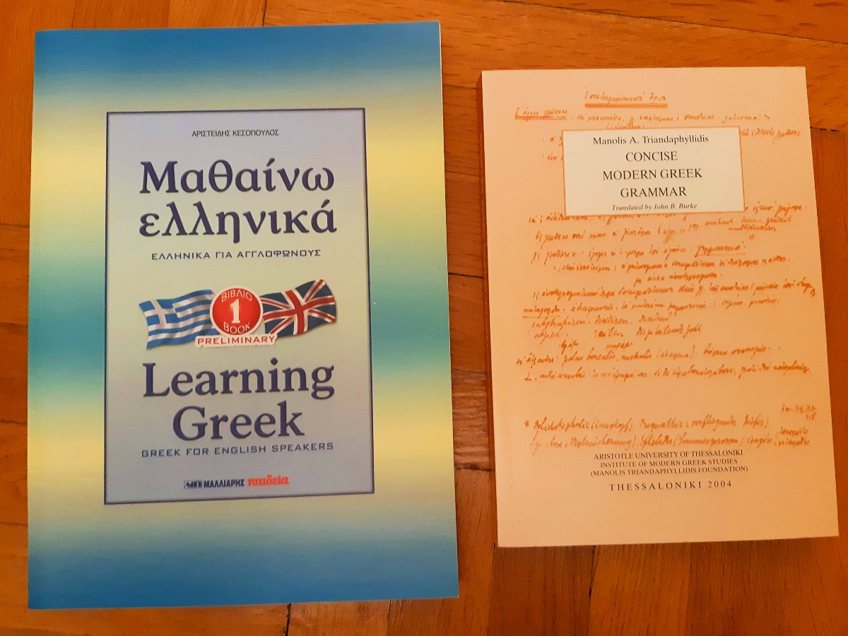 Learning Greek on your own