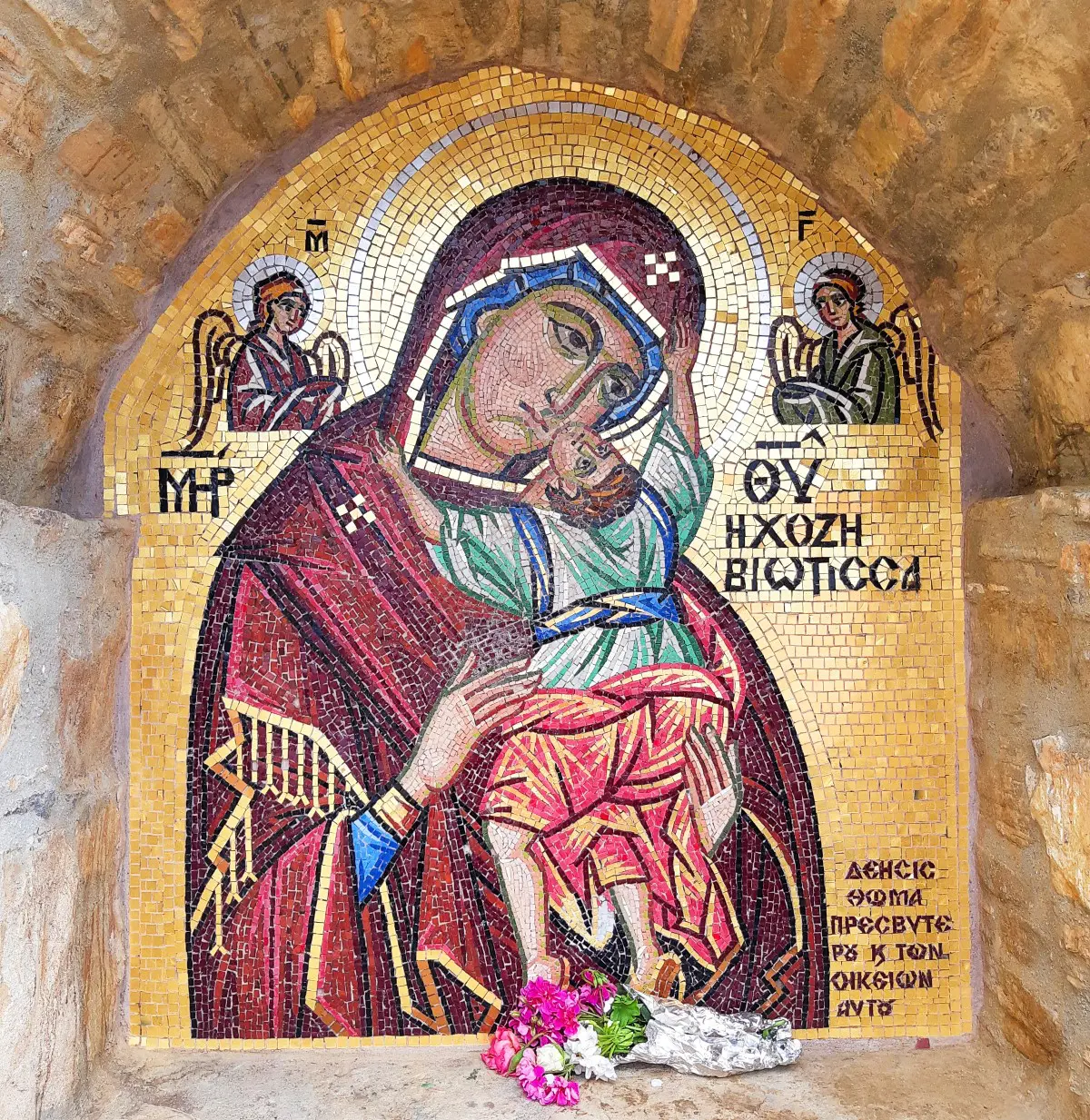 Religion in Greece