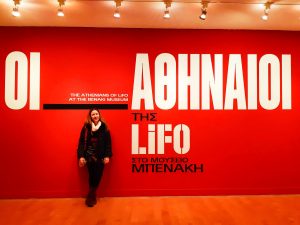 Vanessa from Real Greek Experiences