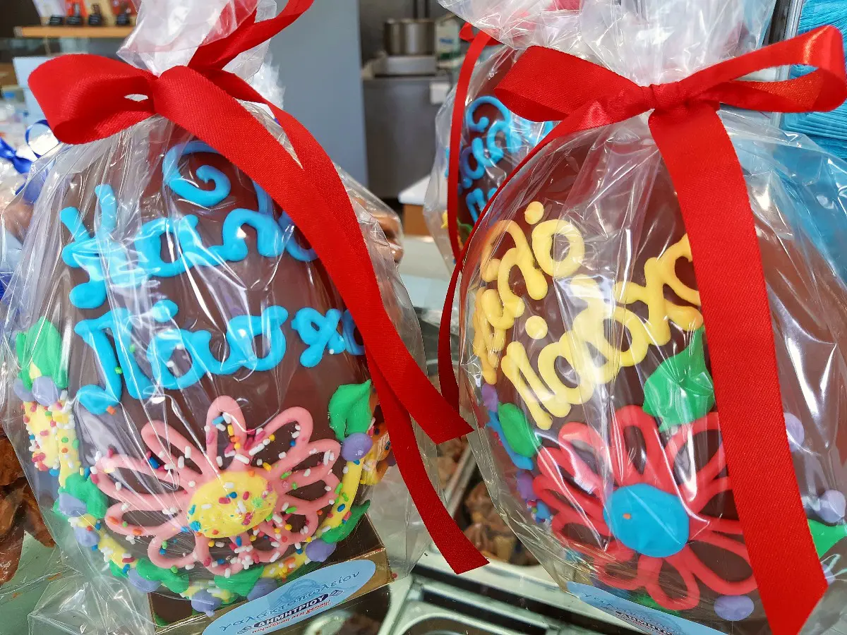 Easter chocolate eggs