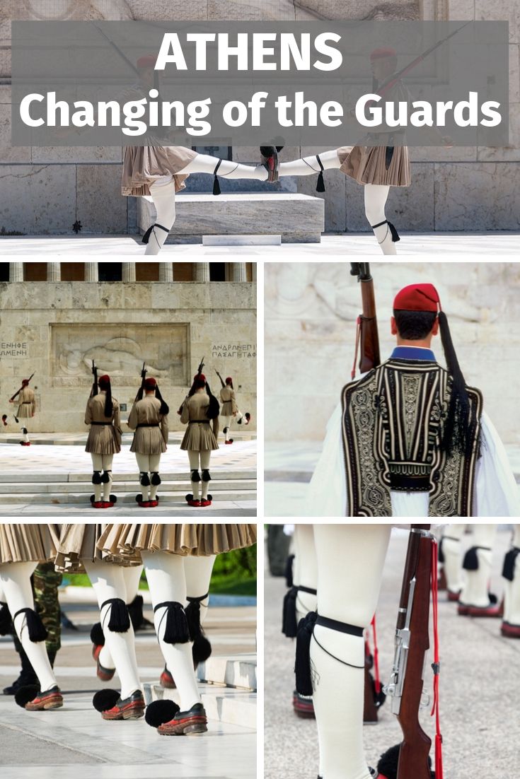 The Changing of the Guards in Athens