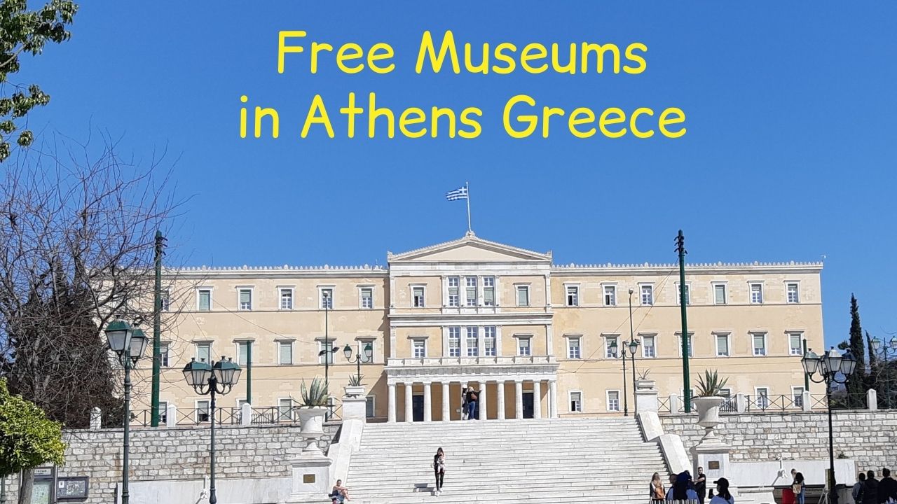 Free museums in Athens Greece