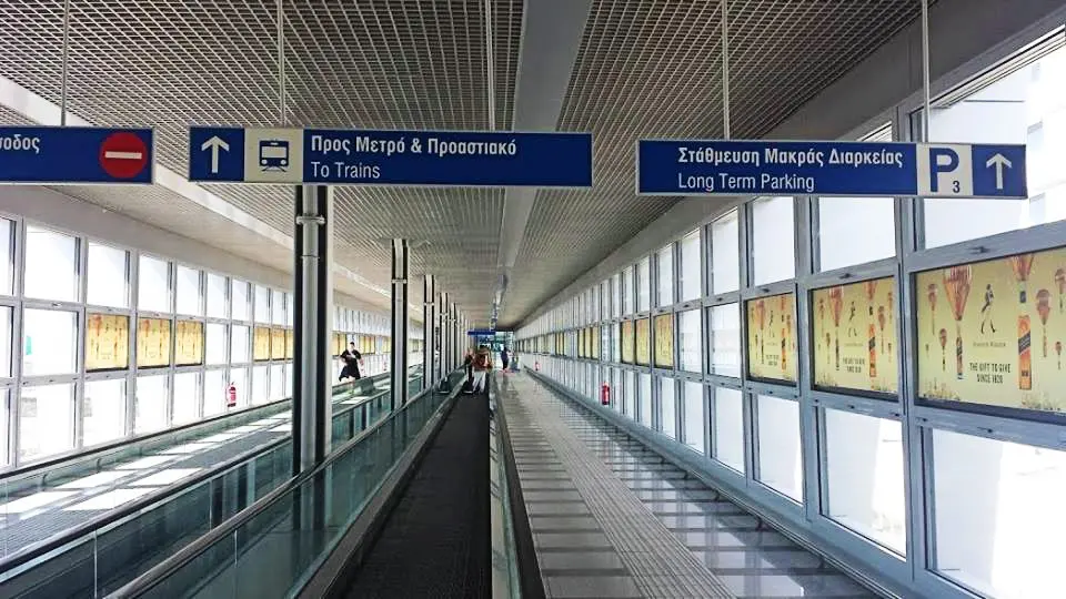 Bridge in Athens airport