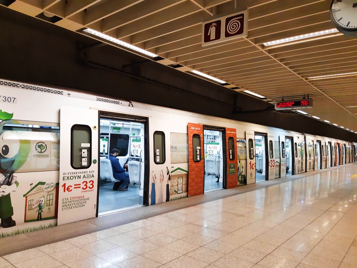 Getting to central Athens on the metro system - Check the airport - Athens metro timetable