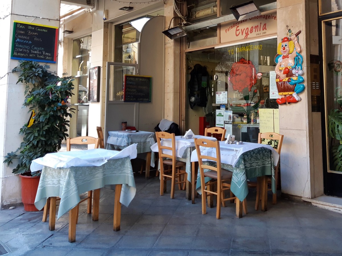 Taverna in Plaka Athens