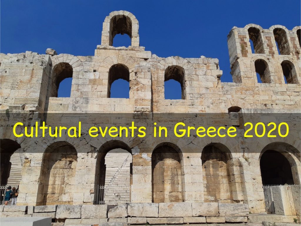 Cultural events in Athens and Greece - Summer 2020