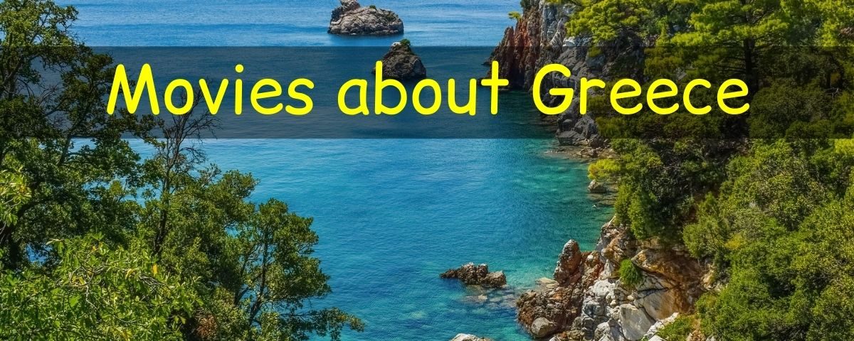 Movies about Greece - Mamma Mia Skopelos