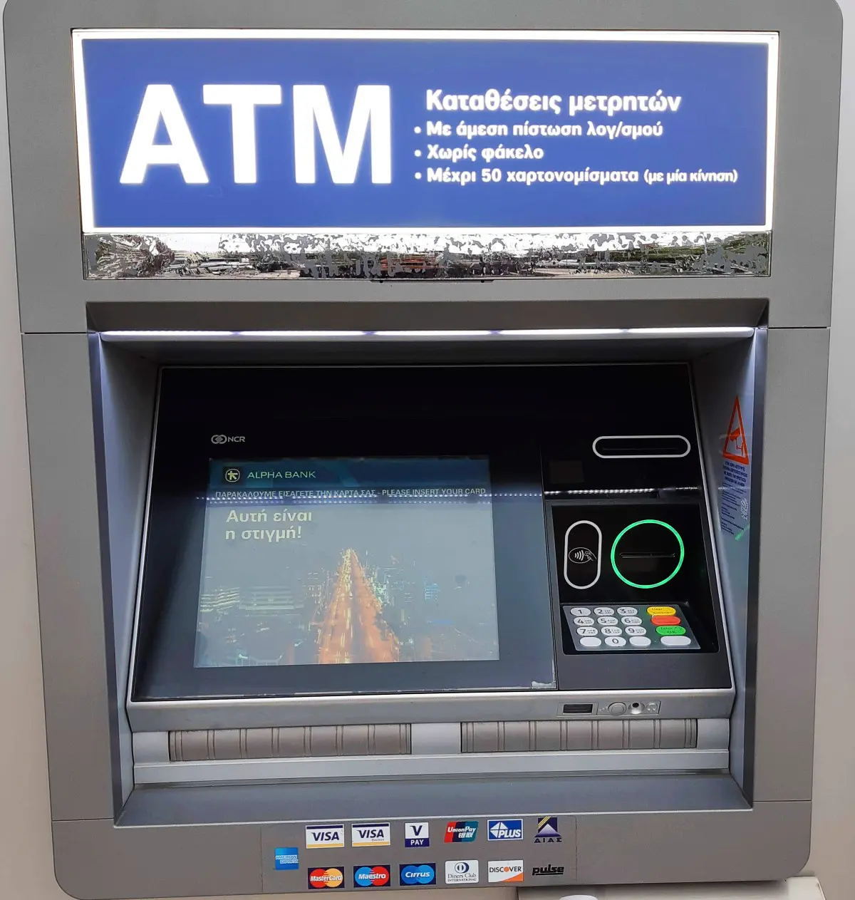 Tips for opening a bank account in Greece