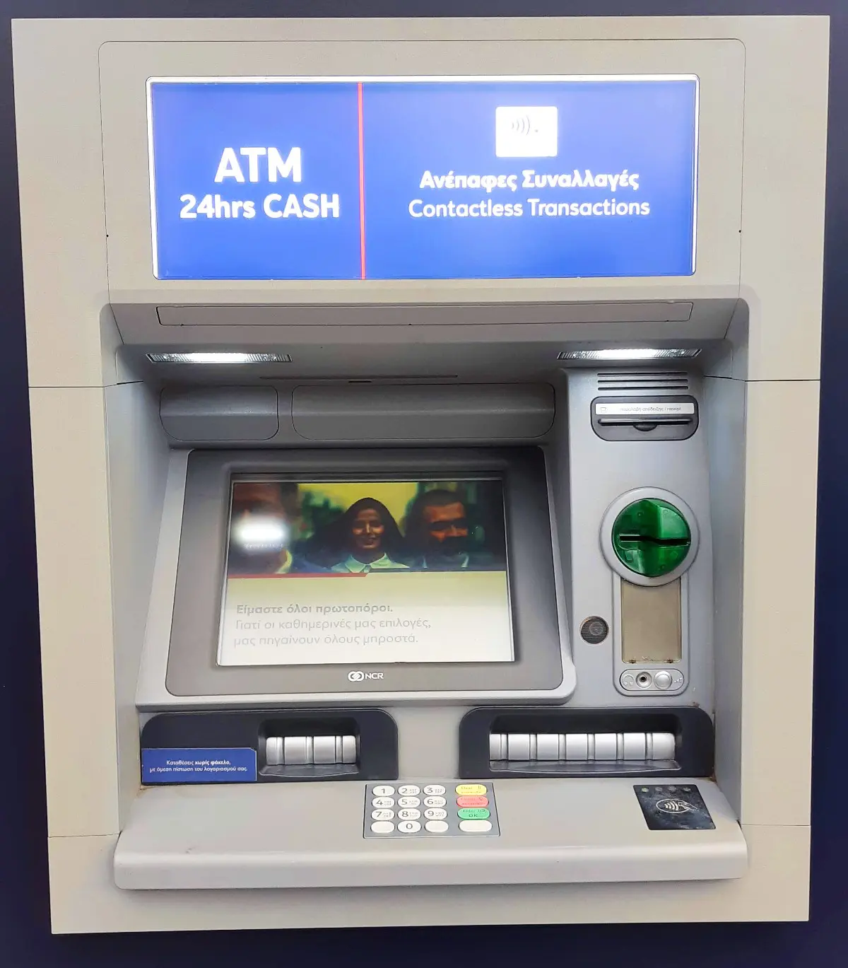 Opening a bank account in Greece