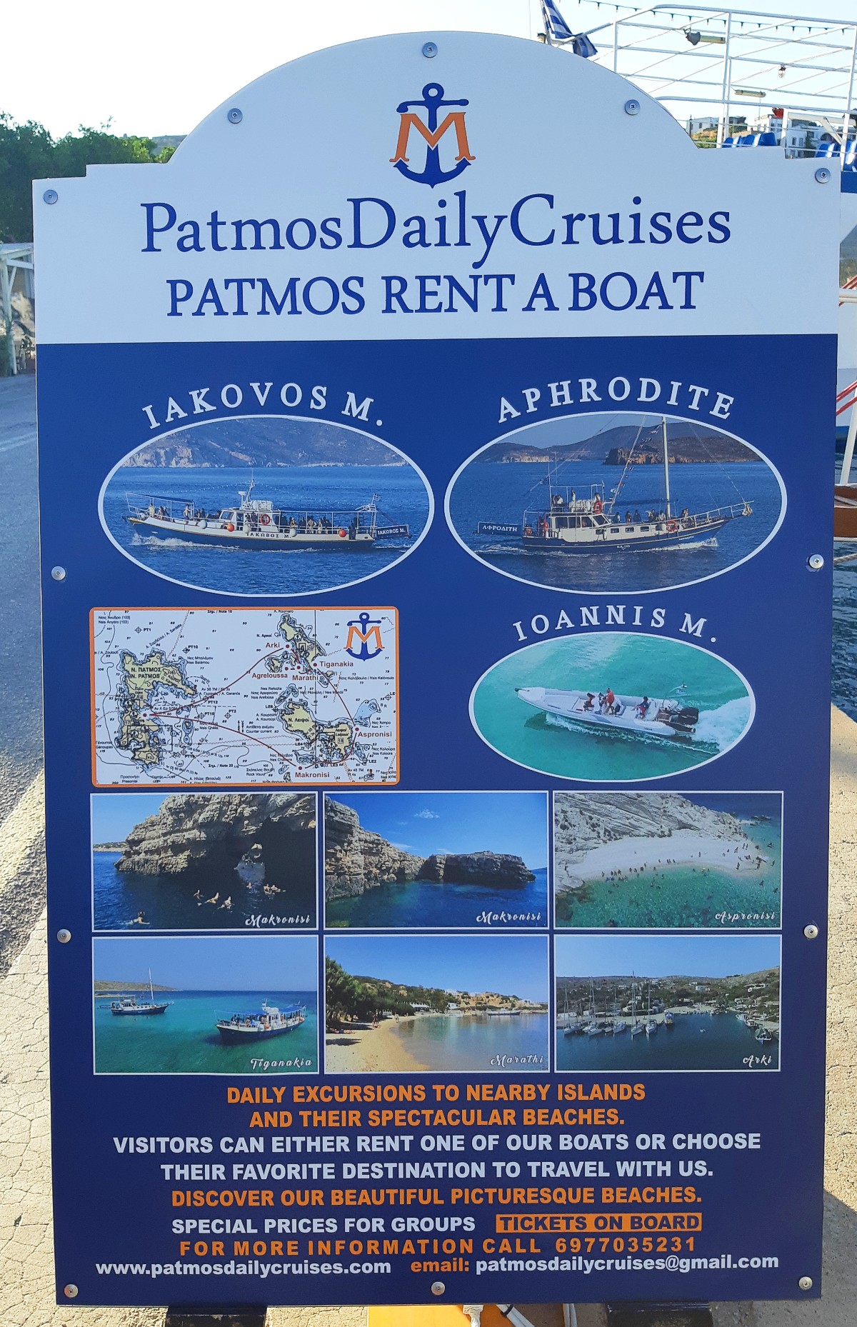 Take a boat trip around Patmos island Greece