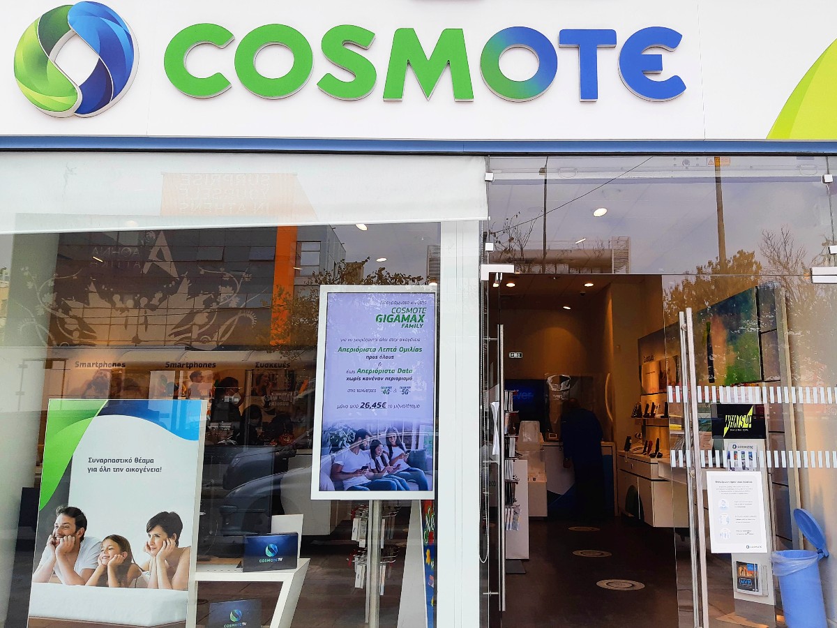 A Cosmote store Greece