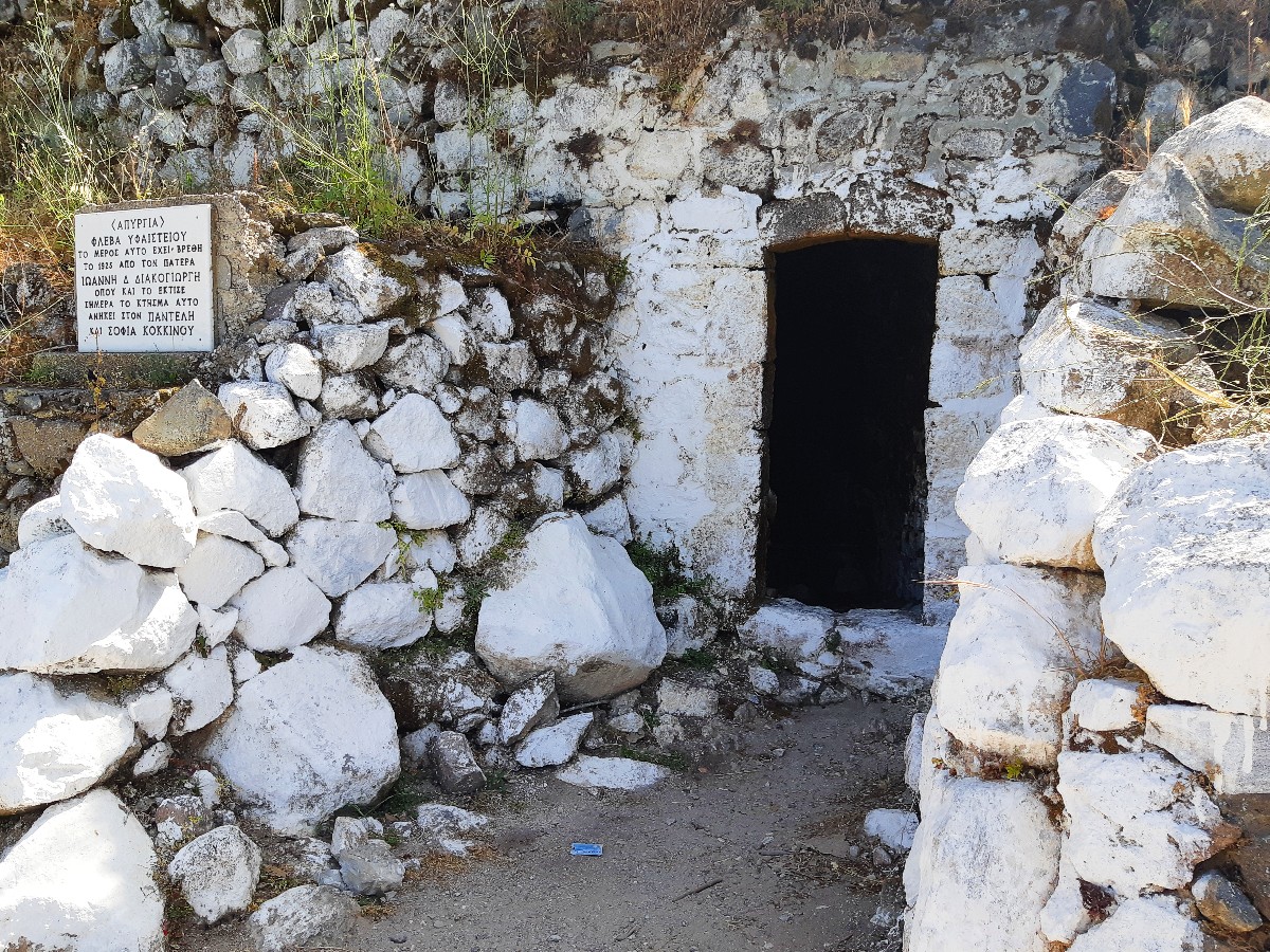 The sauna in Emporios, Nisyros island