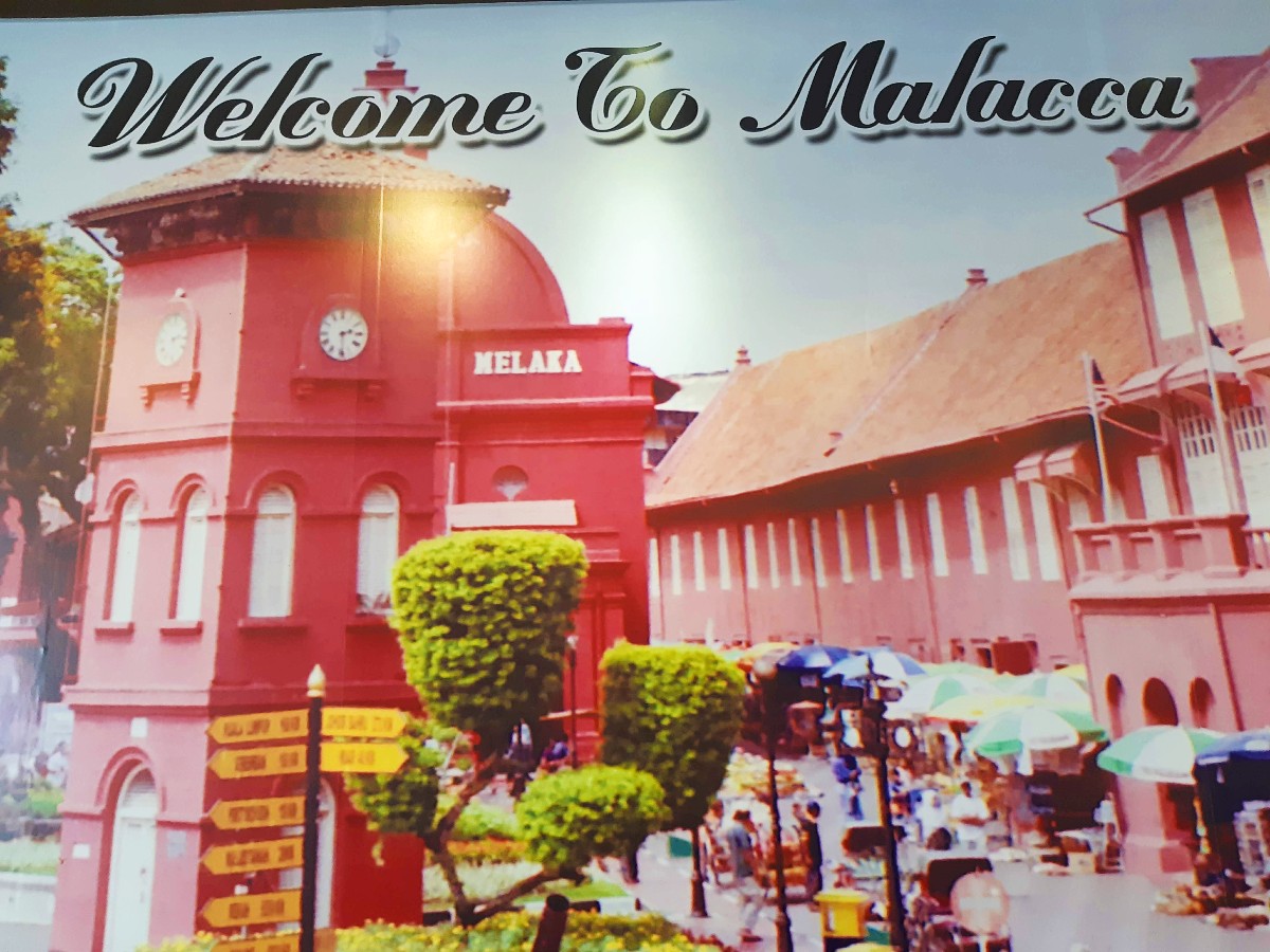 Famous Greek Malakas is also a city in Malaysia