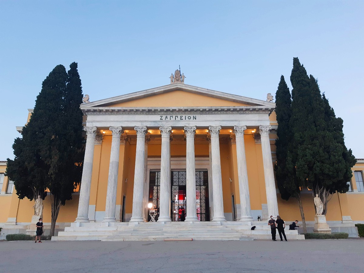 Neoclassical building in Athens
