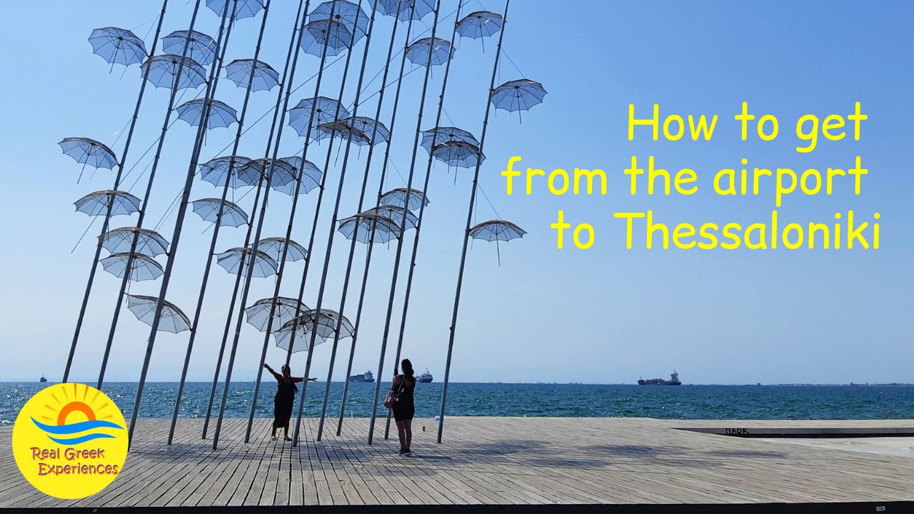 How to get from SKG airport to Thessaloniki