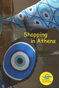 Where to go shopping in Athens