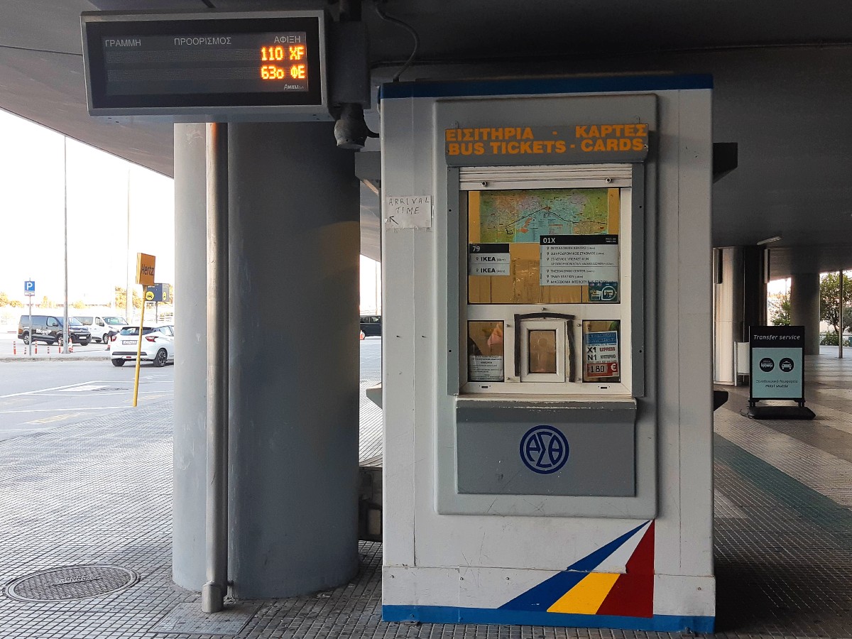 Thessaloniki airport bus stop and ticket booth