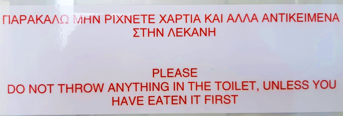 You can't flush tissue in Greek toilets