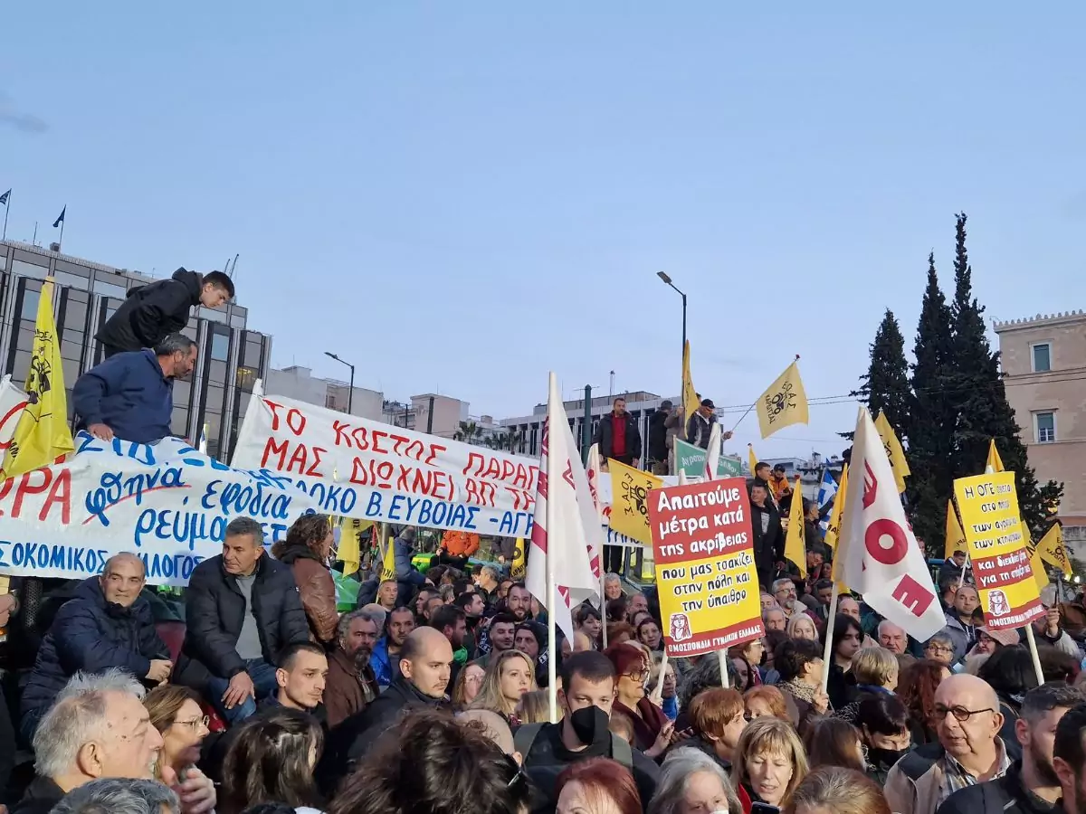 A demonstration in Athens Greece