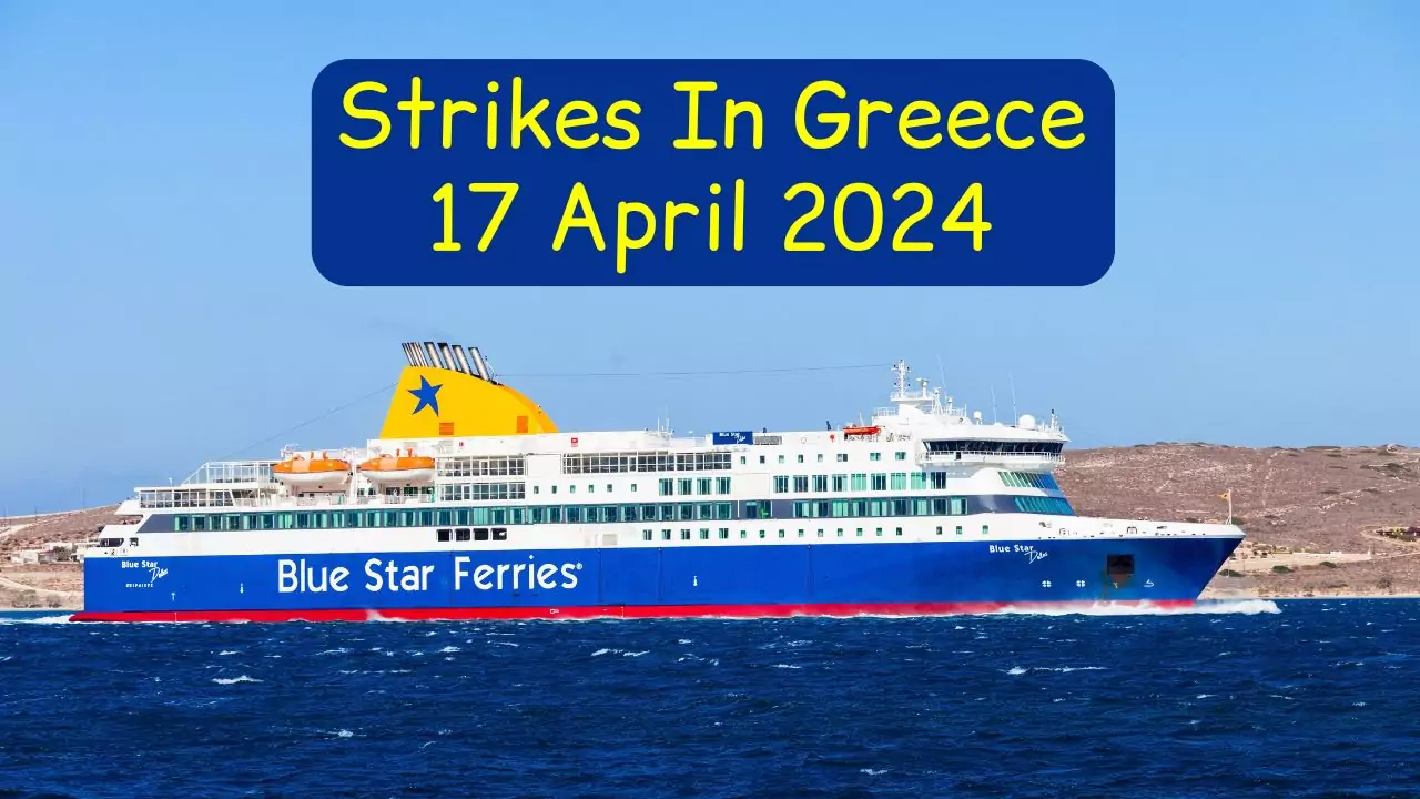 Wednesday 17 April 2024 strike in Greece