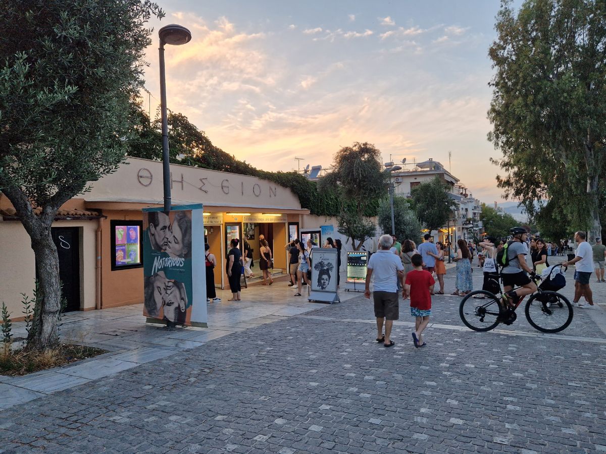 A pedestrian road in Athens Greece