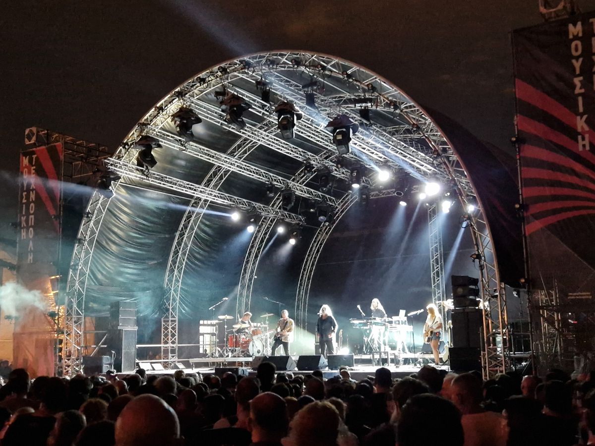Concert at the Athens Technopolis