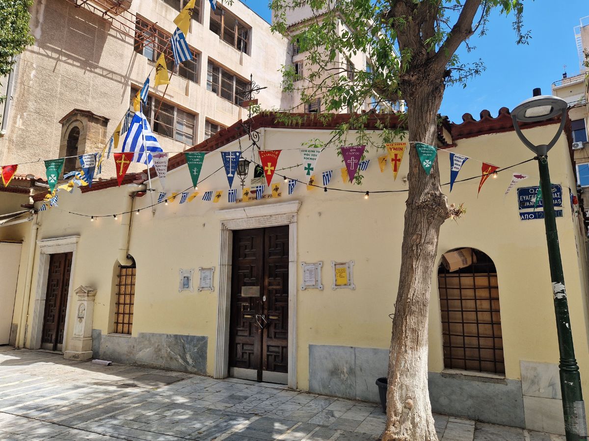A church close to Psyri Athens 