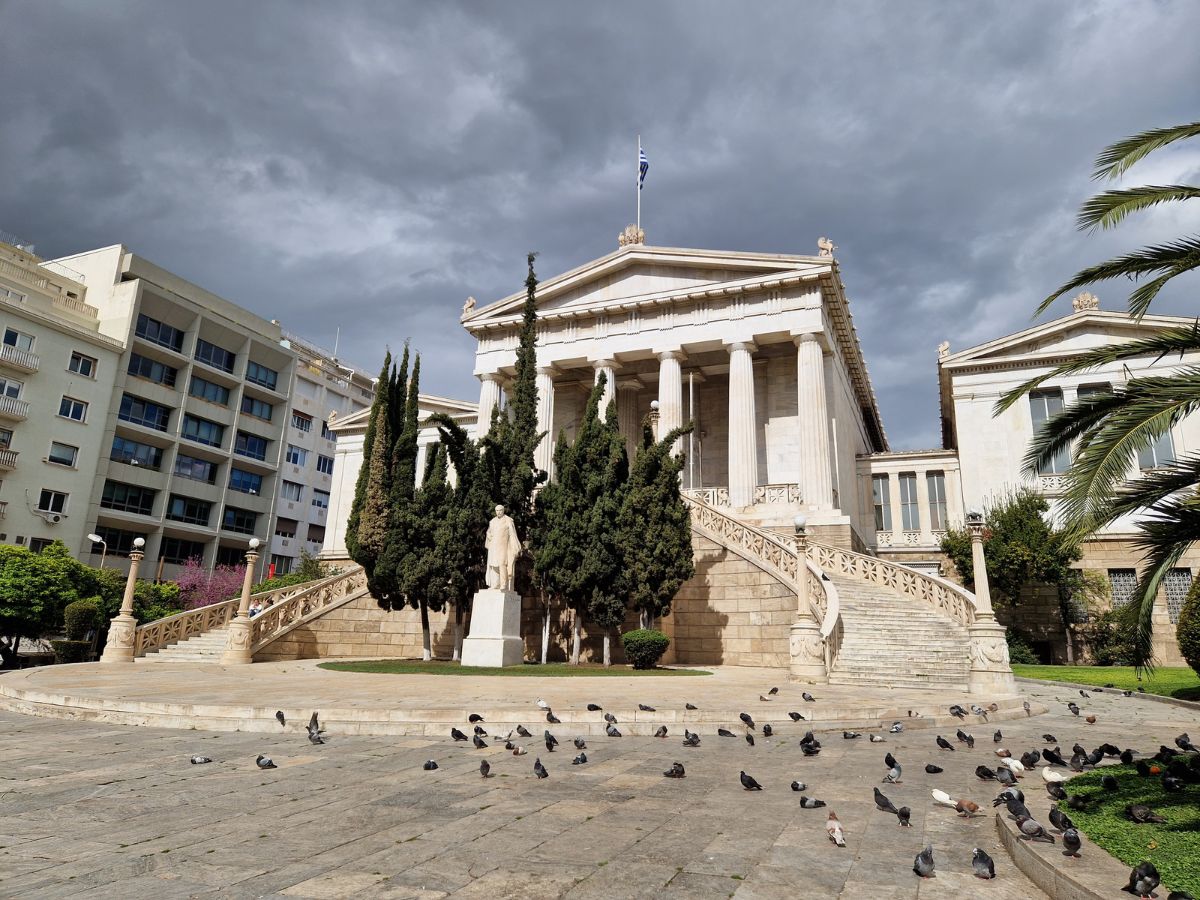 A building near Exarchia Athens